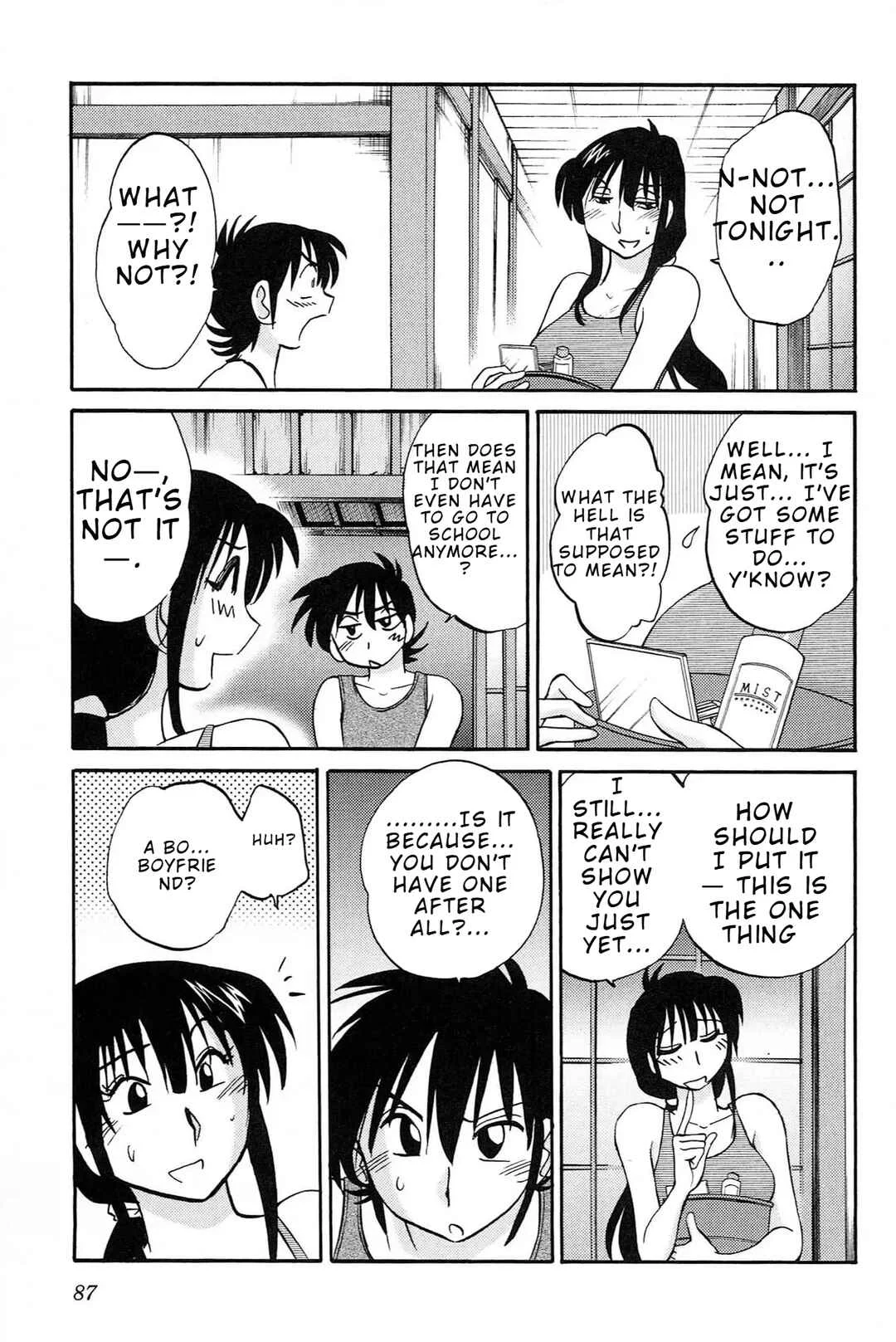 Mikazuki ga Waratteru Chapter 4:  Their Relationship - Page 9