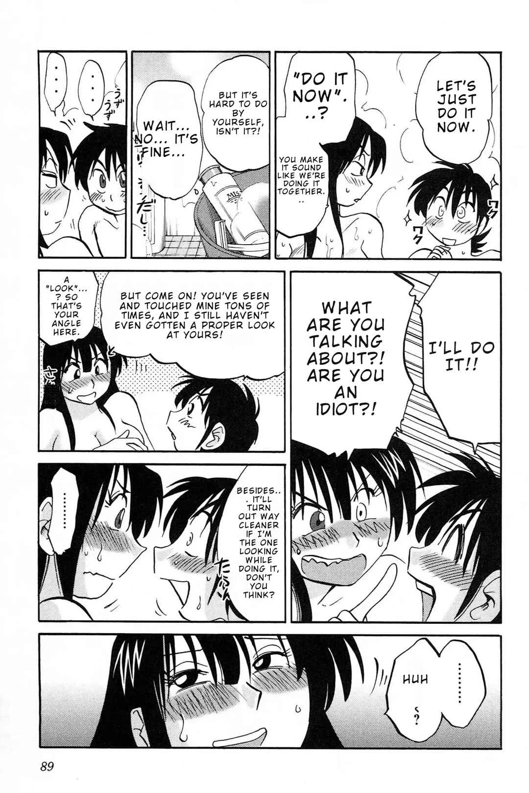 Mikazuki ga Waratteru Chapter 4:  Their Relationship - Page 11