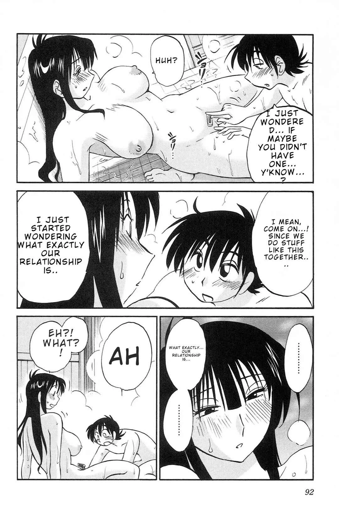 Mikazuki ga Waratteru Chapter 4:  Their Relationship - Page 14