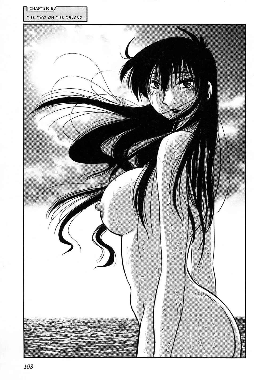 Mikazuki ga Waratteru Chapter 5: The Two on the Island - Page 1