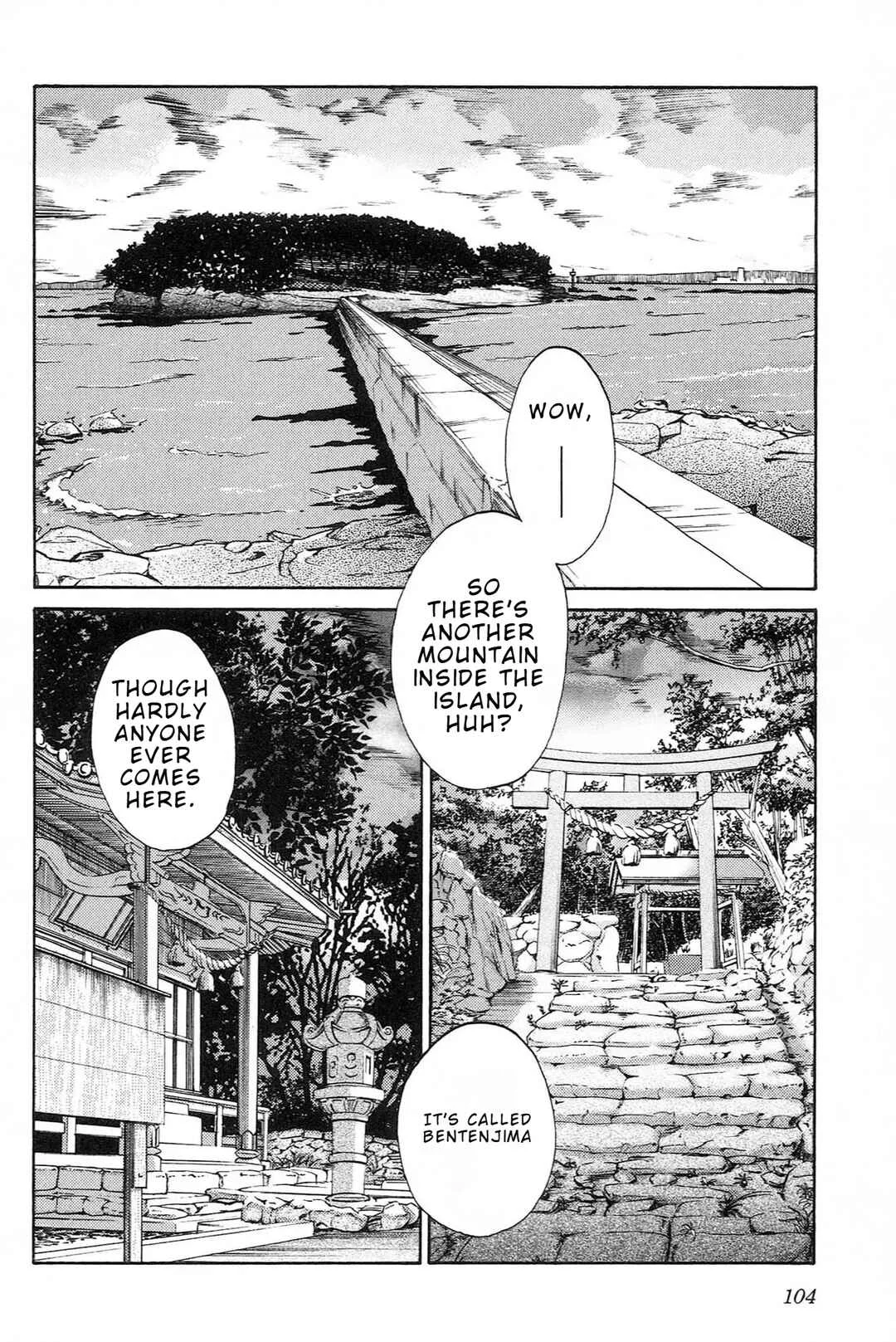 Mikazuki ga Waratteru Chapter 5: The Two on the Island - Page 2