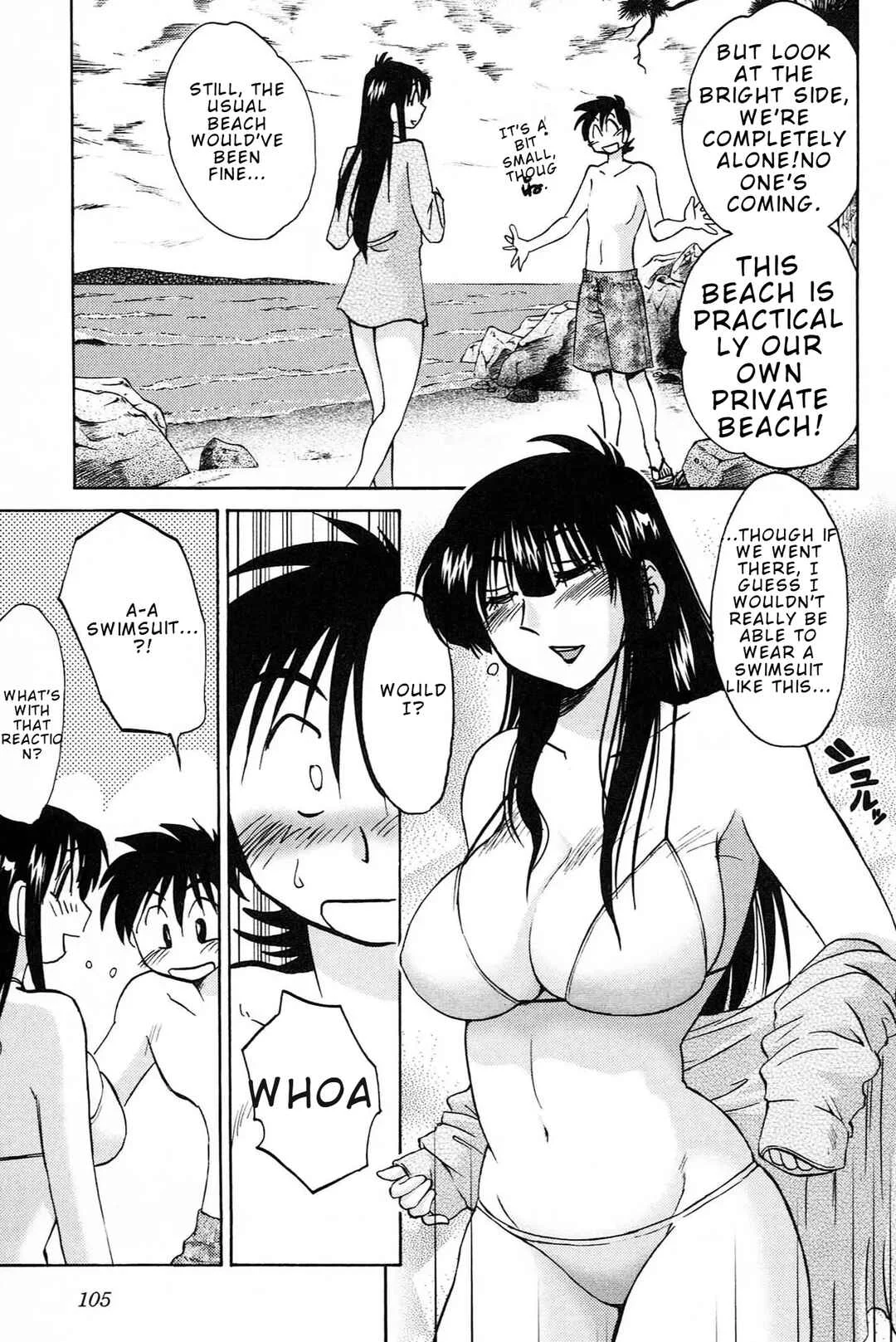Mikazuki ga Waratteru Chapter 5: The Two on the Island - Page 3