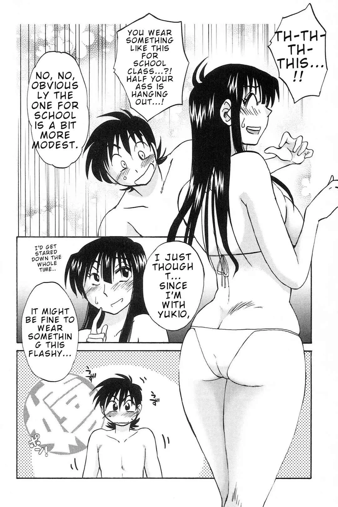 Mikazuki ga Waratteru Chapter 5: The Two on the Island - Page 4