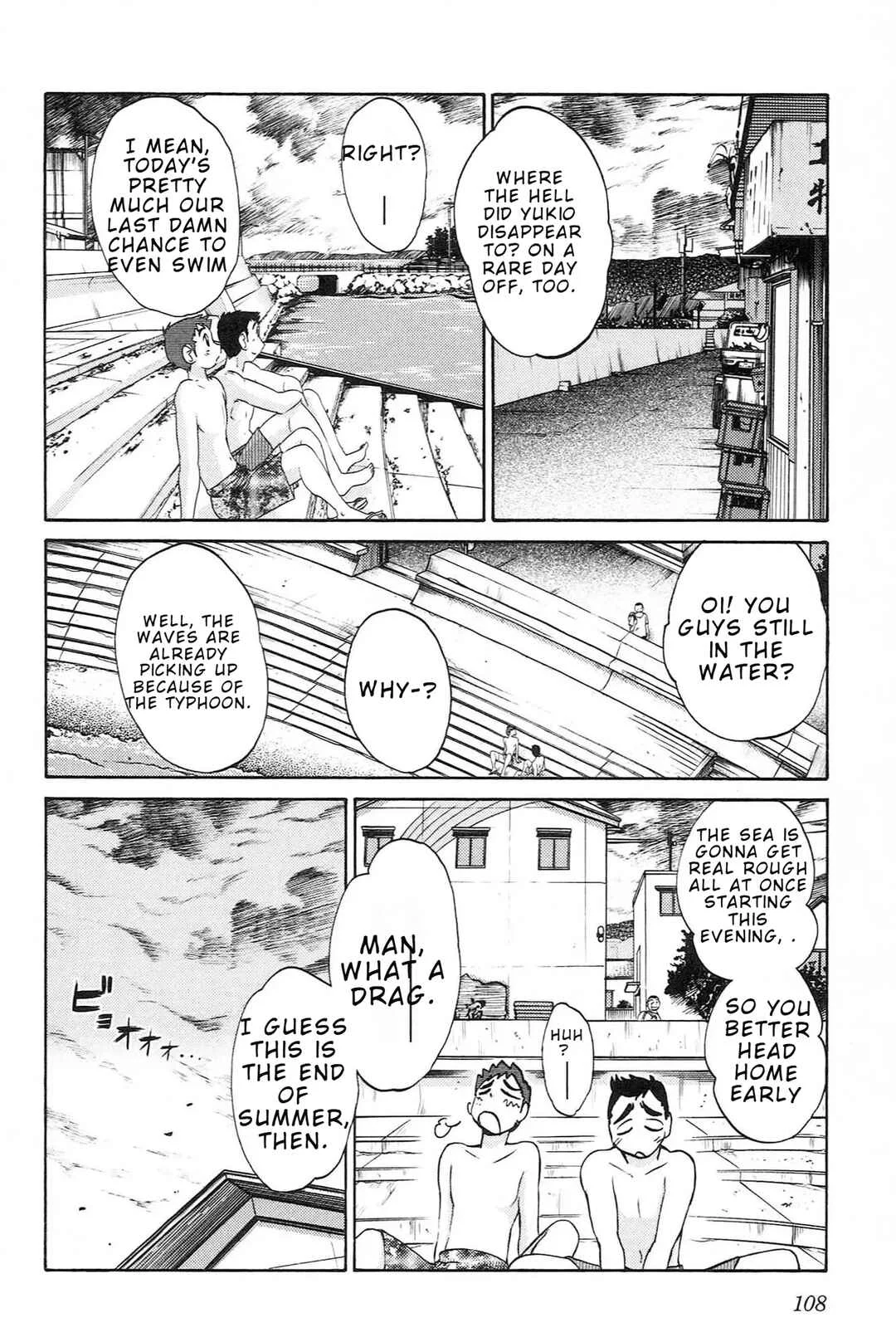 Mikazuki ga Waratteru Chapter 5: The Two on the Island - Page 6