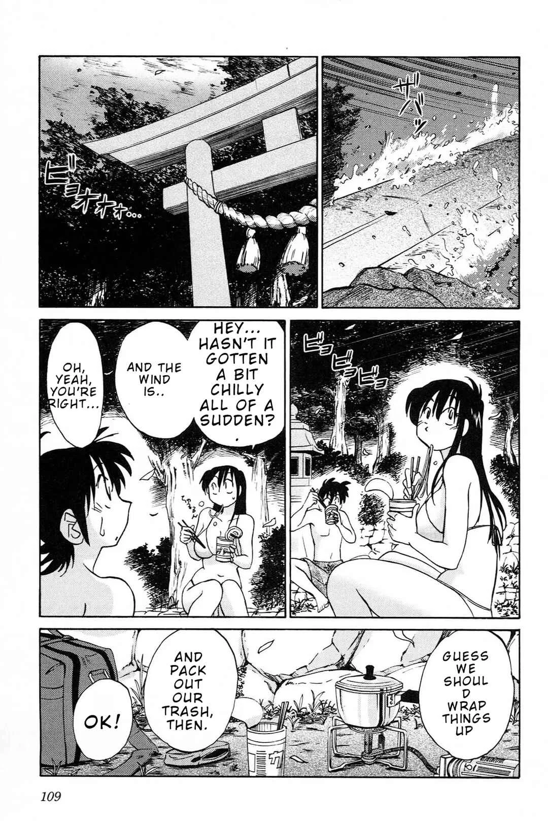 Mikazuki ga Waratteru Chapter 5: The Two on the Island - Page 7