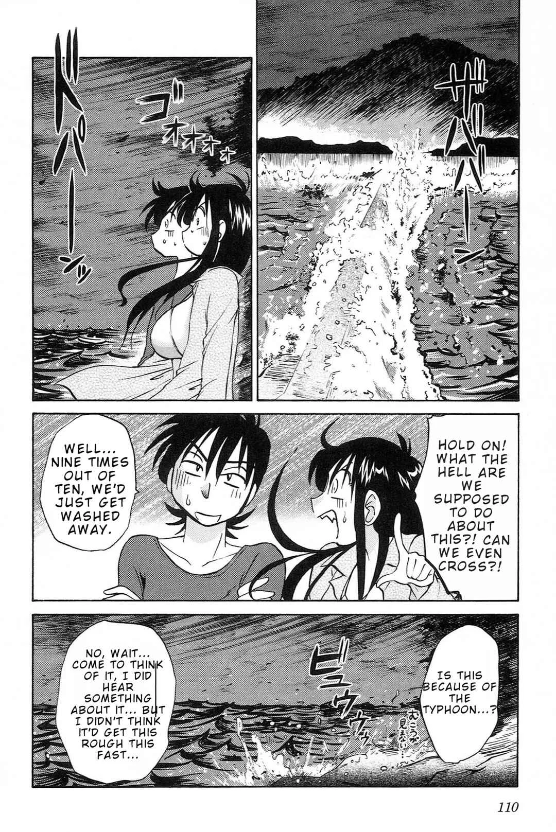 Mikazuki ga Waratteru Chapter 5: The Two on the Island - Page 8