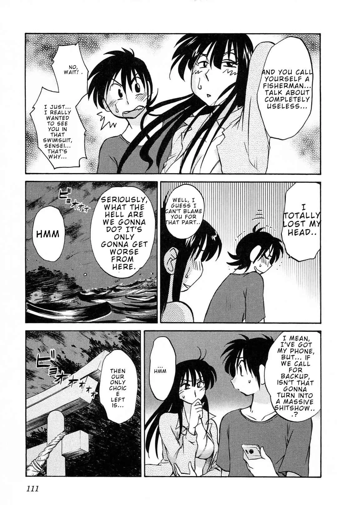 Mikazuki ga Waratteru Chapter 5: The Two on the Island - Page 9