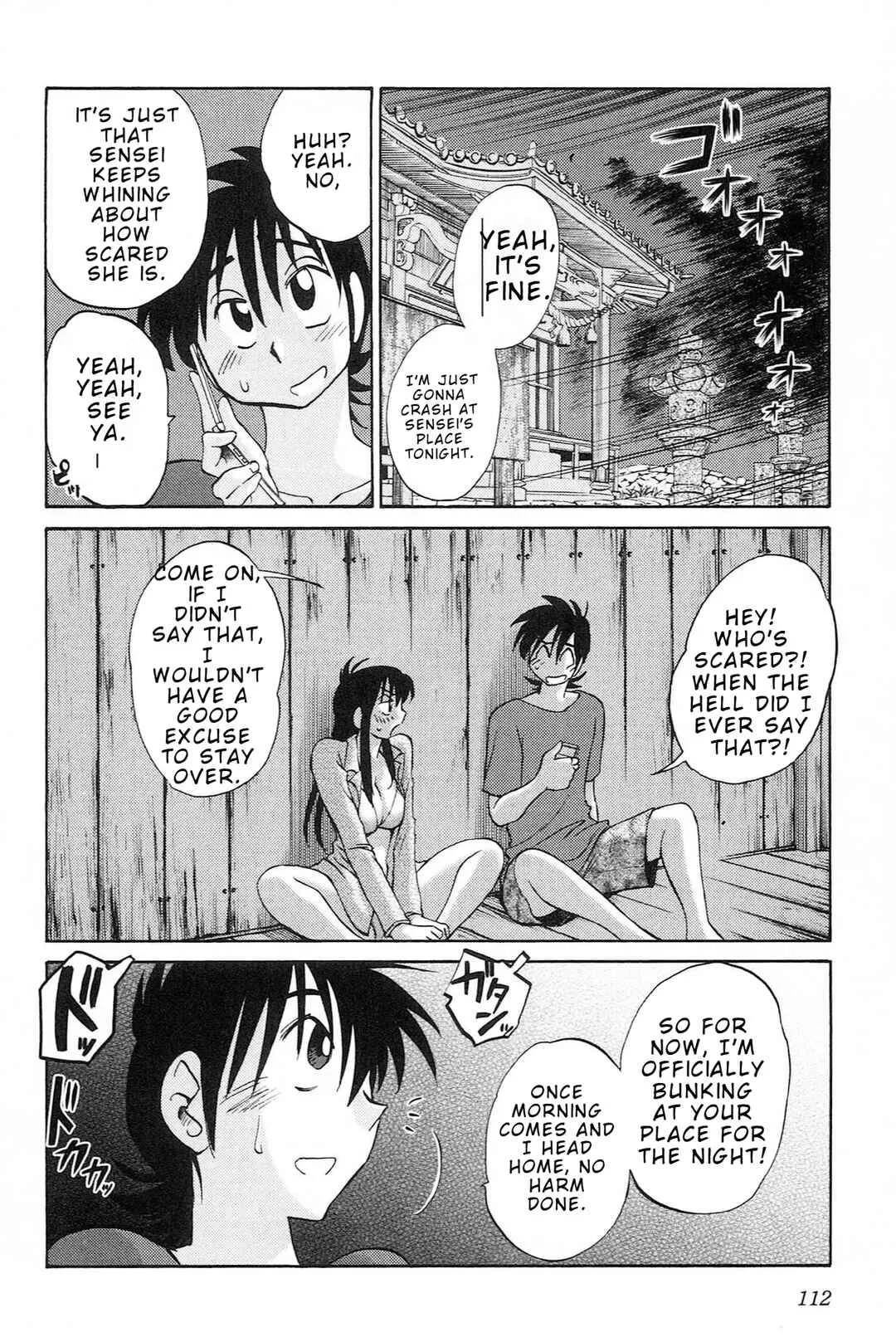 Mikazuki ga Waratteru Chapter 5: The Two on the Island - Page 10