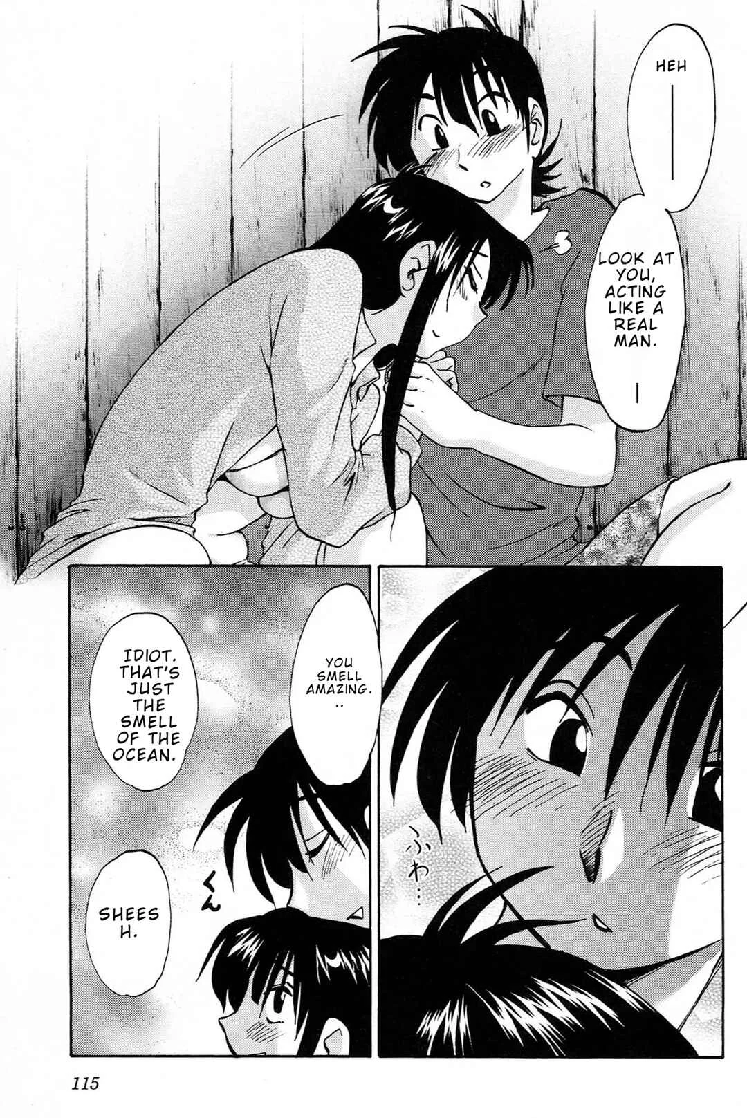 Mikazuki ga Waratteru Chapter 5: The Two on the Island - Page 13