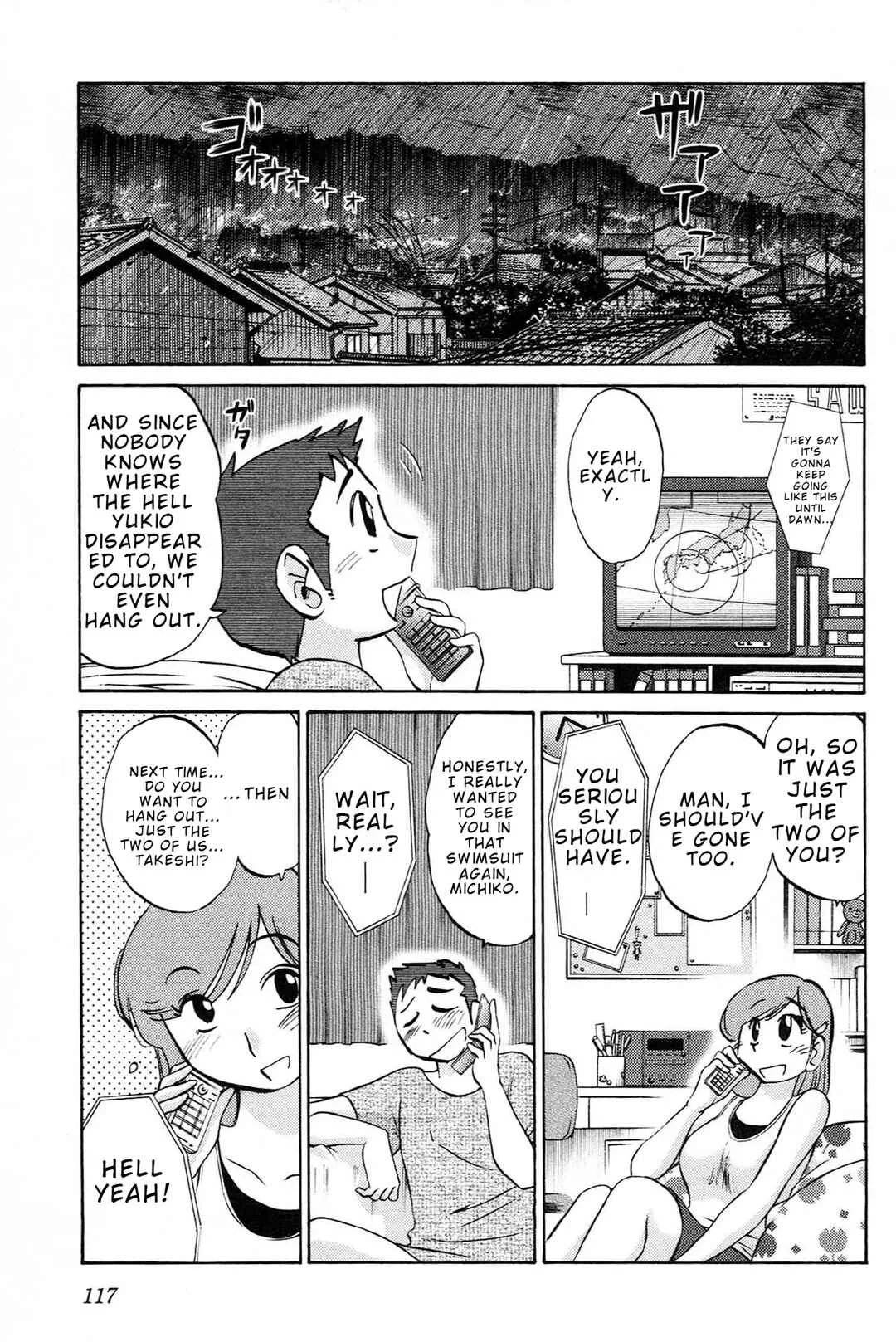 Mikazuki ga Waratteru Chapter 5: The Two on the Island - Page 15