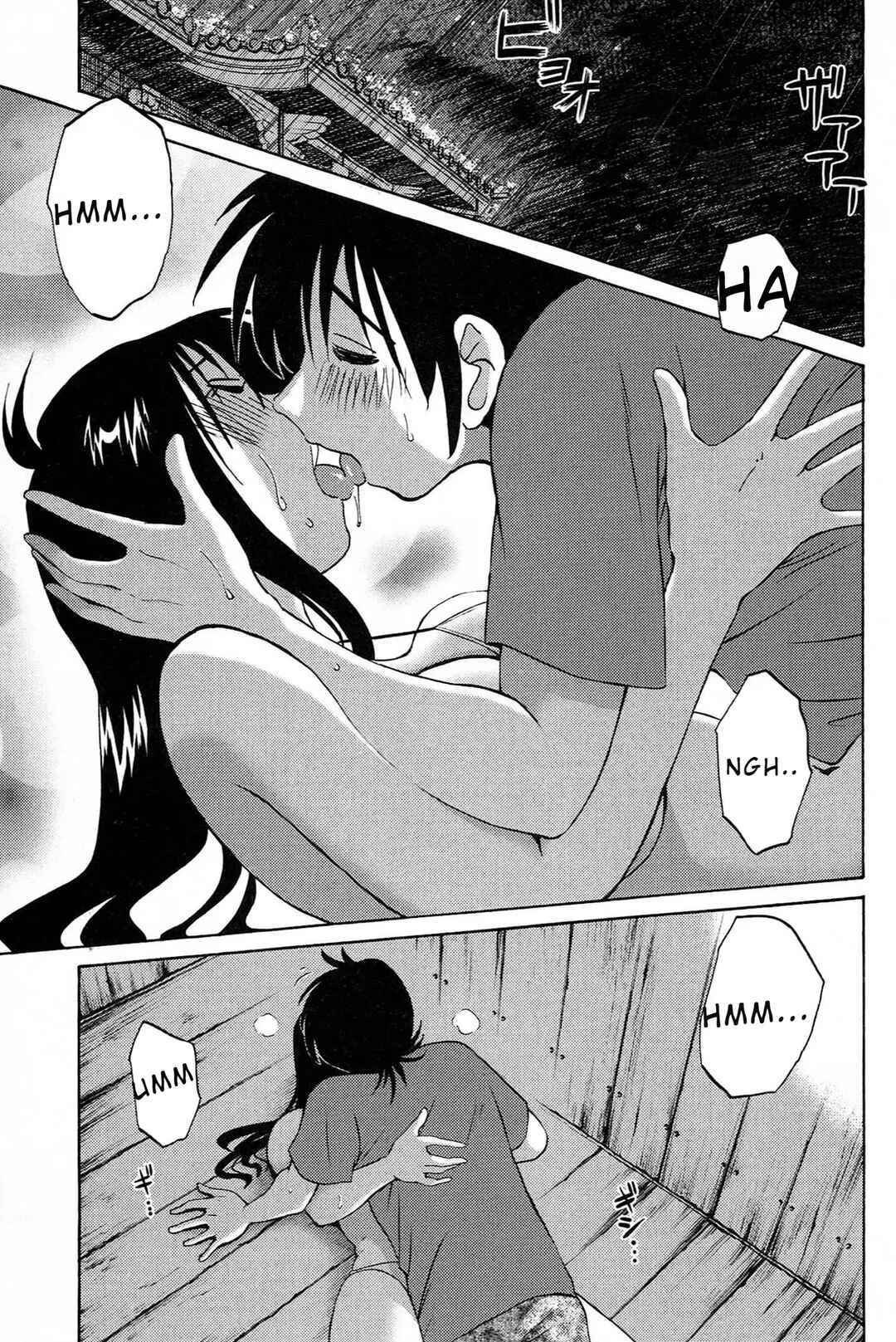Mikazuki ga Waratteru Chapter 5: The Two on the Island - Page 17