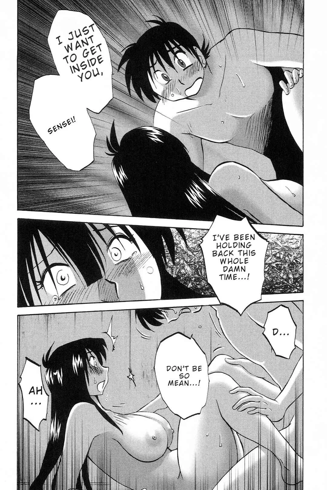 Mikazuki ga Waratteru Chapter 5: The Two on the Island - Page 22