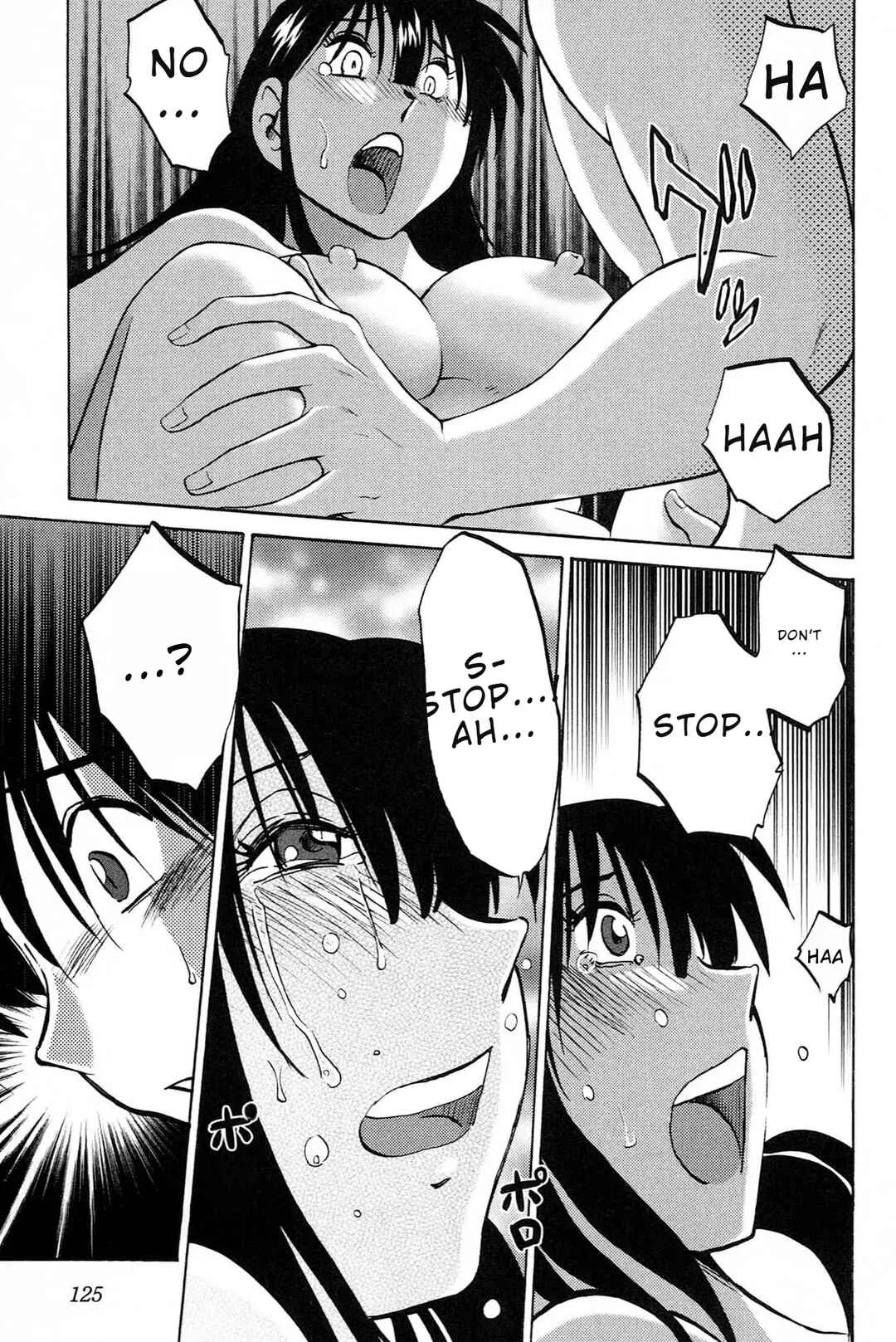 Mikazuki ga Waratteru Chapter 5: The Two on the Island - Page 23