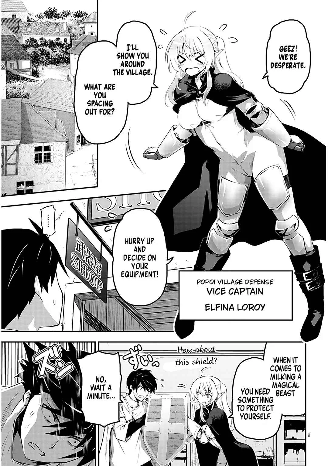 Milk-shibori Hunter no Isekai Sakunyuuki ~Nouka no Saenai Otoko ga Arayuru Shuzoku no Chiku-B wo Moteasobi-toriko ni Suru~ Chapter 1.1 - Page 9