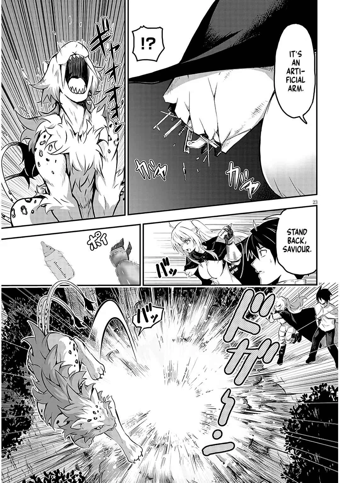 Milk-shibori Hunter no Isekai Sakunyuuki ~Nouka no Saenai Otoko ga Arayuru Shuzoku no Chiku-B wo Moteasobi-toriko ni Suru~ Chapter 1.2 - Page 2