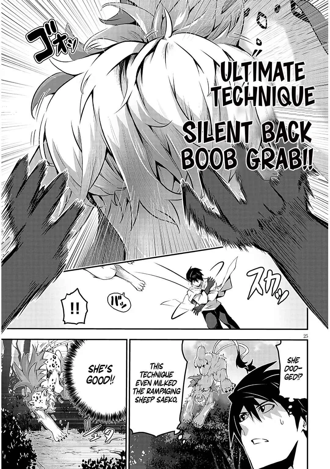 Milk-shibori Hunter no Isekai Sakunyuuki ~Nouka no Saenai Otoko ga Arayuru Shuzoku no Chiku-B wo Moteasobi-toriko ni Suru~ Chapter 1.2 - Page 4