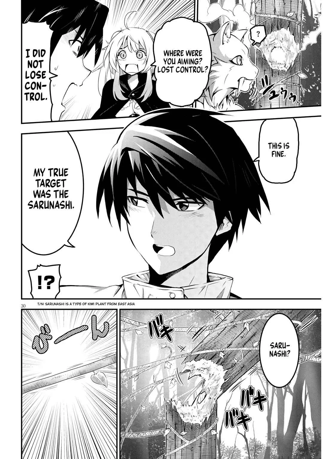 Milk-shibori Hunter no Isekai Sakunyuuki ~Nouka no Saenai Otoko ga Arayuru Shuzoku no Chiku-B wo Moteasobi-toriko ni Suru~ Chapter 1.2 - Page 9