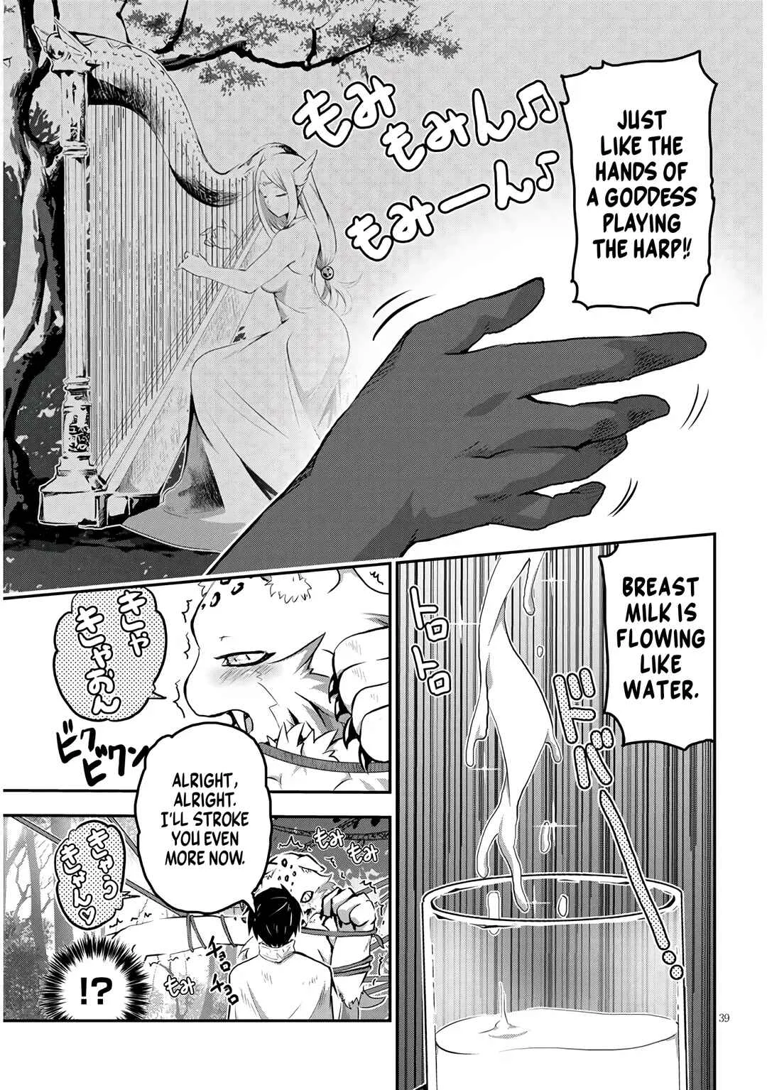 Milk-shibori Hunter no Isekai Sakunyuuki ~Nouka no Saenai Otoko ga Arayuru Shuzoku no Chiku-B wo Moteasobi-toriko ni Suru~ Chapter 1.2 - Page 18