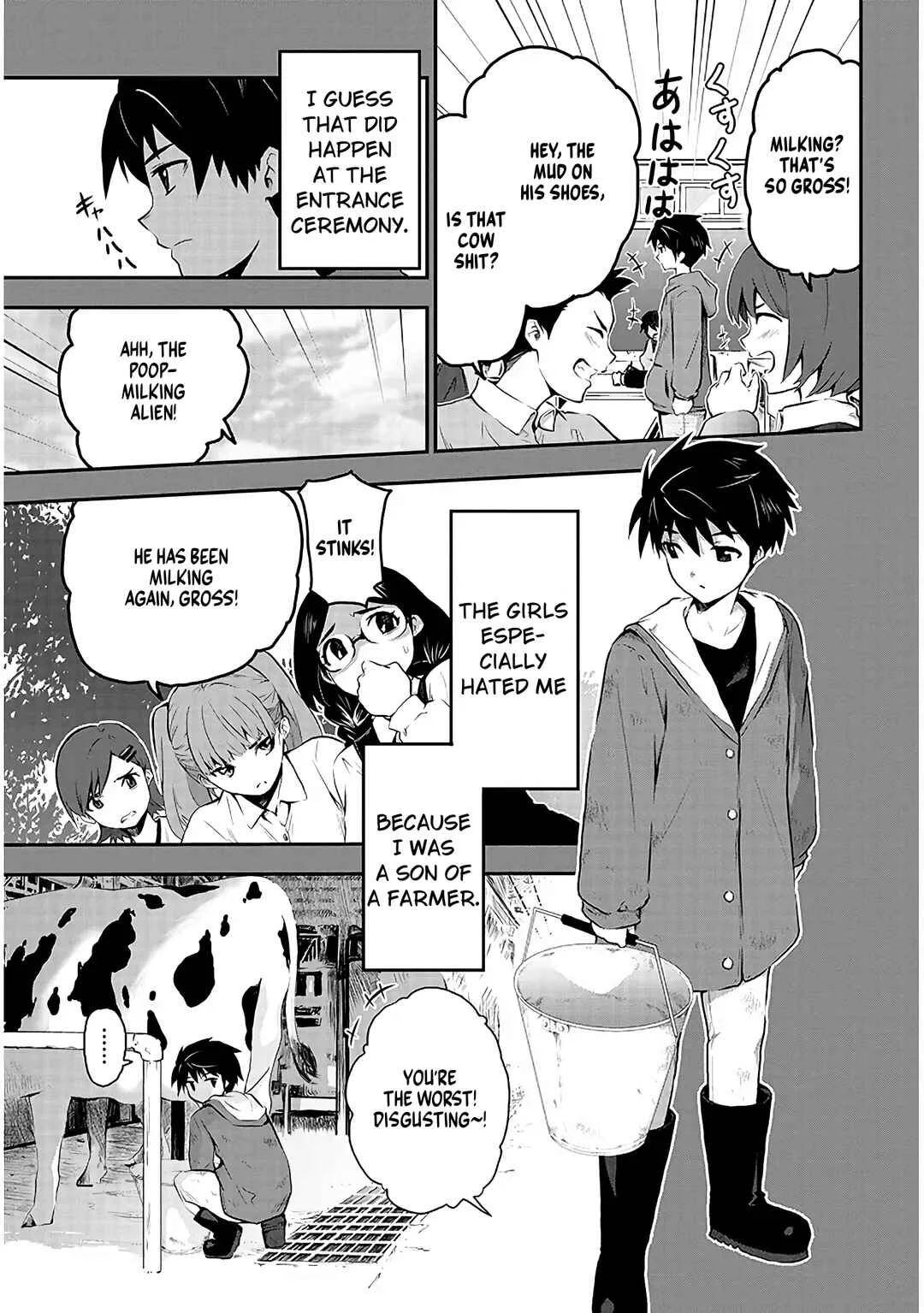 Milk-shibori Hunter no Isekai Sakunyuuki ~Nouka no Saenai Otoko ga Arayuru Shuzoku no Chiku-B wo Moteasobi-toriko ni Suru~ Chapter 1: Decensored version - Page 8