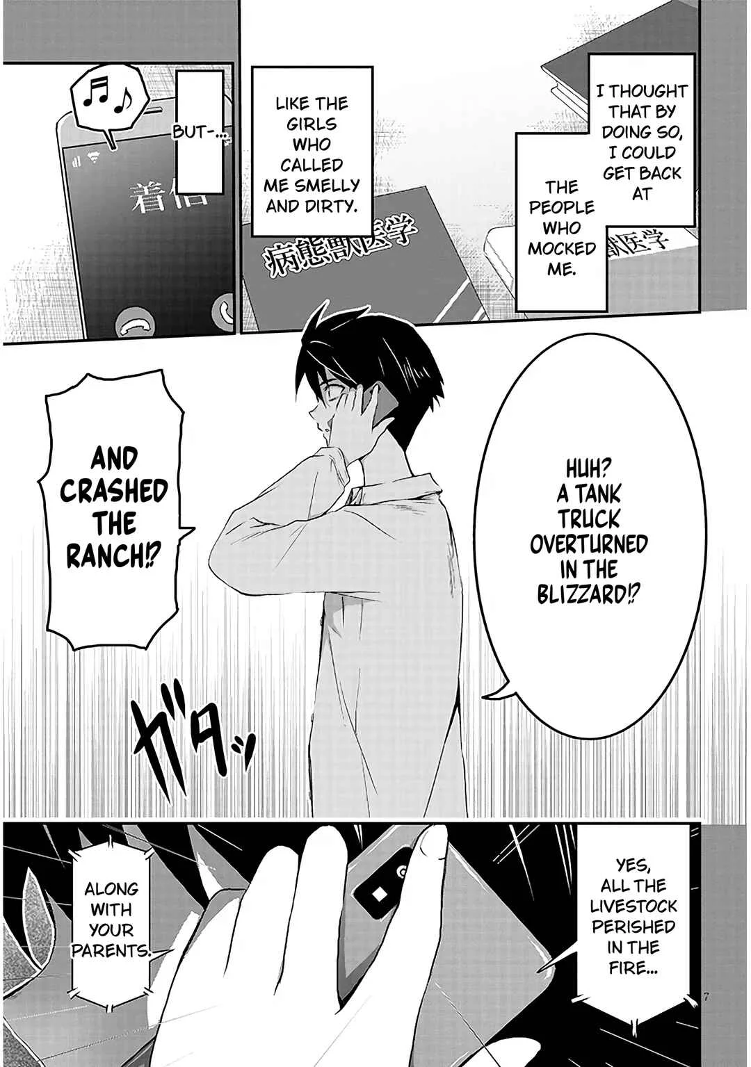 Milk-shibori Hunter no Isekai Sakunyuuki ~Nouka no Saenai Otoko ga Arayuru Shuzoku no Chiku-B wo Moteasobi-toriko ni Suru~ Chapter 1: Decensored version - Page 10