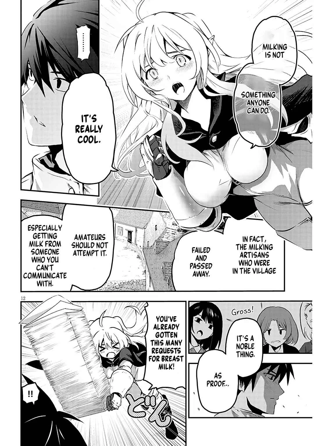 Milk-shibori Hunter no Isekai Sakunyuuki ~Nouka no Saenai Otoko ga Arayuru Shuzoku no Chiku-B wo Moteasobi-toriko ni Suru~ Chapter 1: Decensored version - Page 15