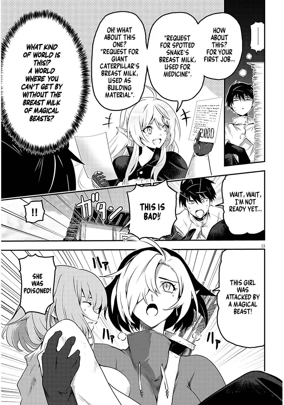 Milk-shibori Hunter no Isekai Sakunyuuki ~Nouka no Saenai Otoko ga Arayuru Shuzoku no Chiku-B wo Moteasobi-toriko ni Suru~ Chapter 1: Decensored version - Page 16
