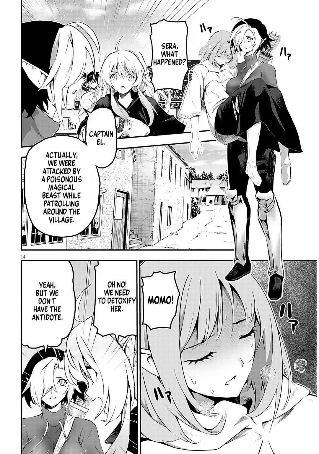 Milk-shibori Hunter no Isekai Sakunyuuki ~Nouka no Saenai Otoko ga Arayuru Shuzoku no Chiku-B wo Moteasobi-toriko ni Suru~ Chapter 1: Decensored version - Page 17