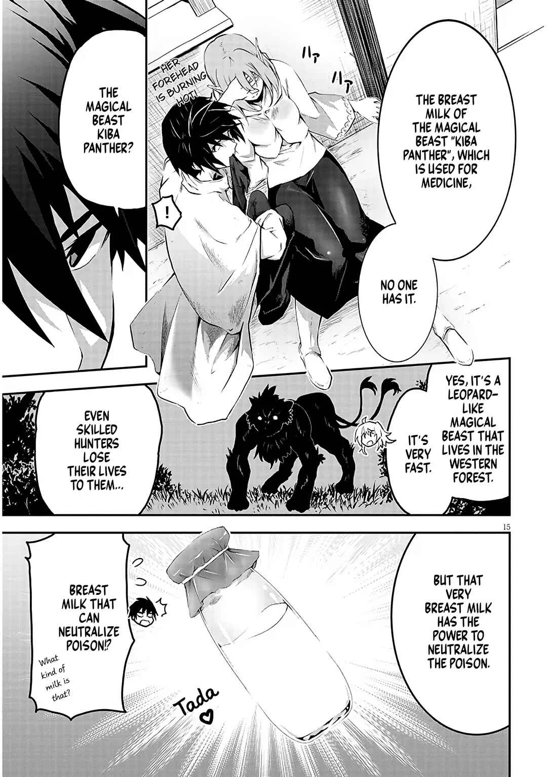 Milk-shibori Hunter no Isekai Sakunyuuki ~Nouka no Saenai Otoko ga Arayuru Shuzoku no Chiku-B wo Moteasobi-toriko ni Suru~ Chapter 1: Decensored version - Page 18