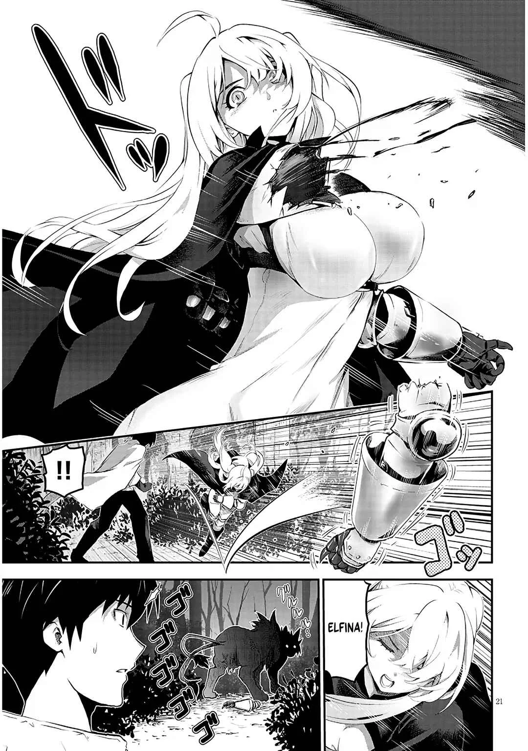 Milk-shibori Hunter no Isekai Sakunyuuki ~Nouka no Saenai Otoko ga Arayuru Shuzoku no Chiku-B wo Moteasobi-toriko ni Suru~ Chapter 1: Decensored version - Page 24