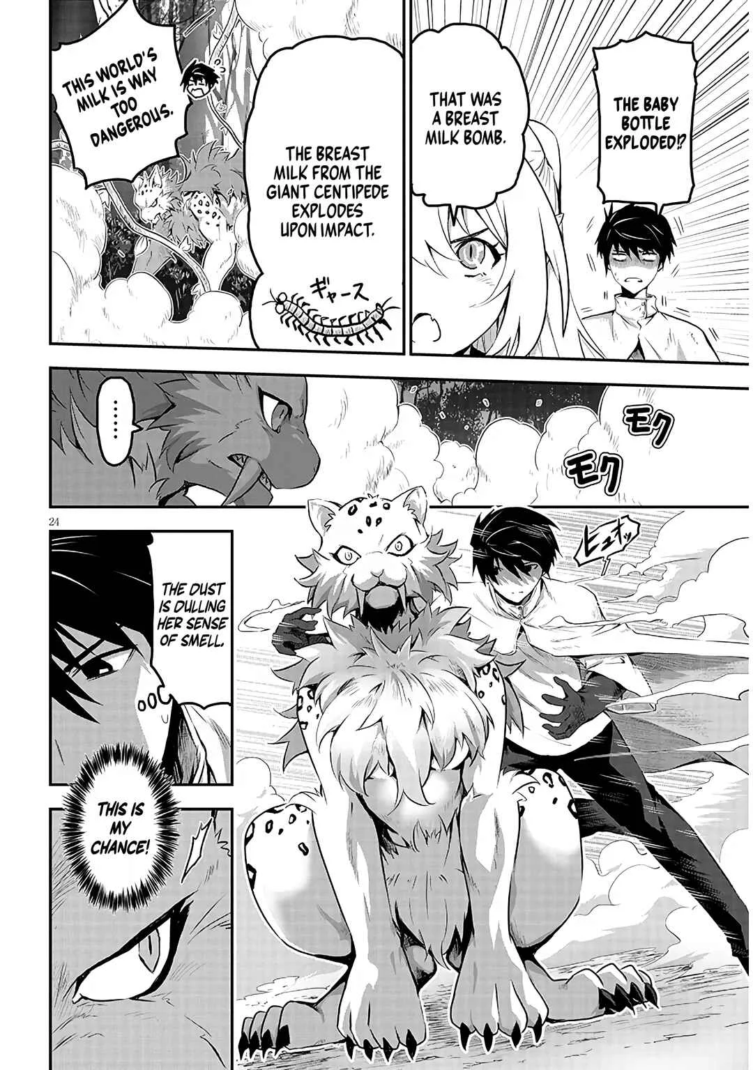 Milk-shibori Hunter no Isekai Sakunyuuki ~Nouka no Saenai Otoko ga Arayuru Shuzoku no Chiku-B wo Moteasobi-toriko ni Suru~ Chapter 1: Decensored version - Page 27