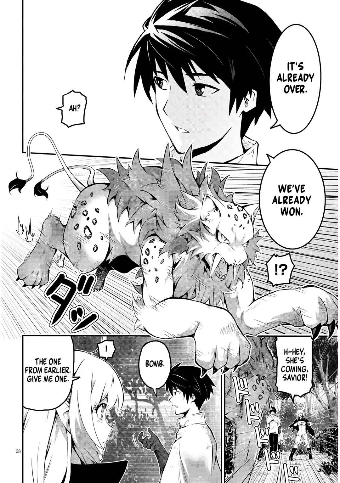 Milk-shibori Hunter no Isekai Sakunyuuki ~Nouka no Saenai Otoko ga Arayuru Shuzoku no Chiku-B wo Moteasobi-toriko ni Suru~ Chapter 1: Decensored version - Page 31