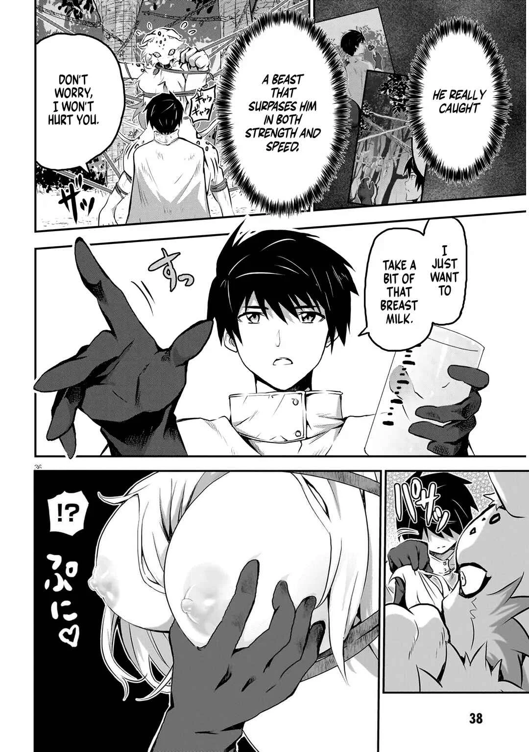 Milk-shibori Hunter no Isekai Sakunyuuki ~Nouka no Saenai Otoko ga Arayuru Shuzoku no Chiku-B wo Moteasobi-toriko ni Suru~ Chapter 1: Decensored version - Page 39
