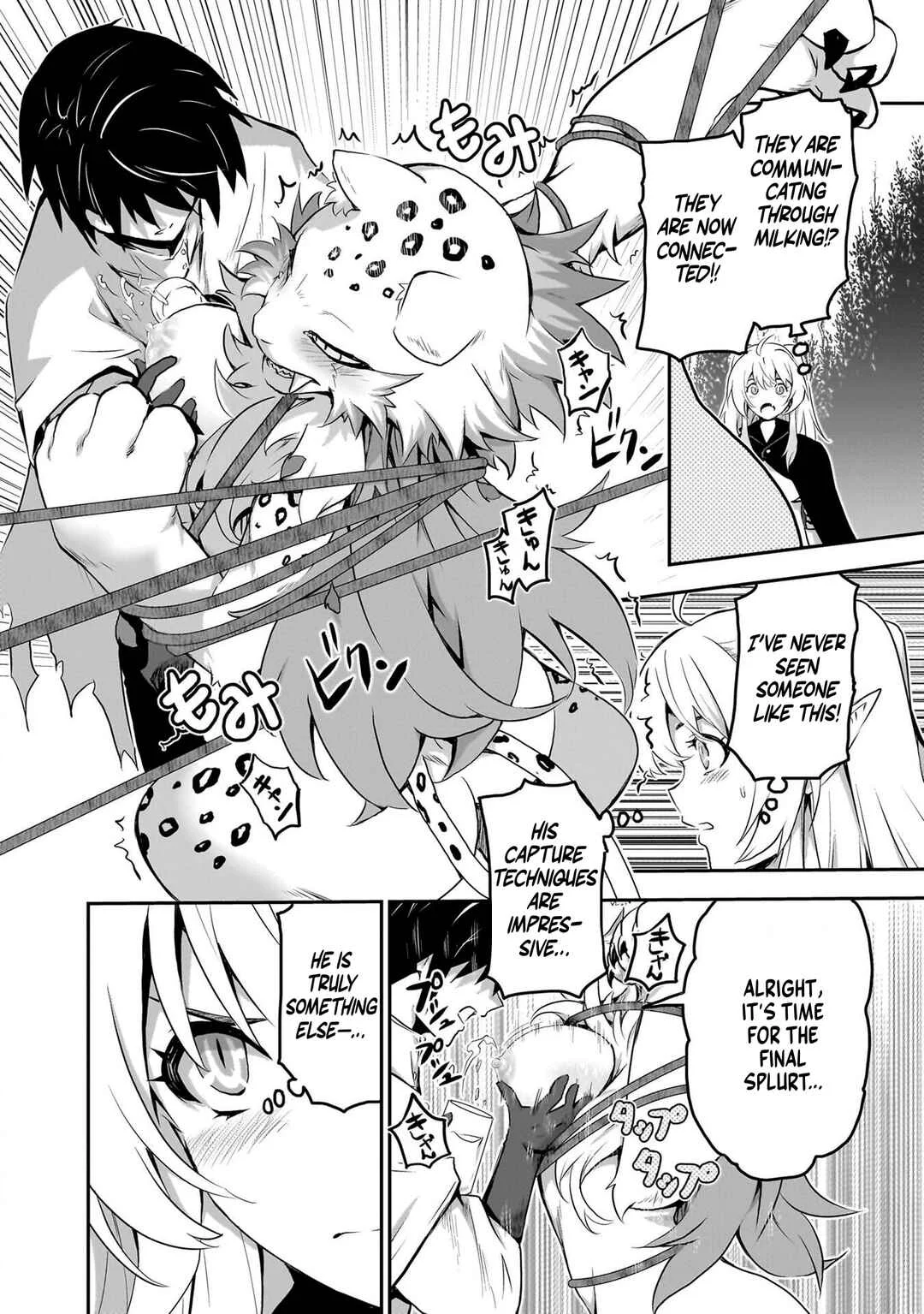 Milk-shibori Hunter no Isekai Sakunyuuki ~Nouka no Saenai Otoko ga Arayuru Shuzoku no Chiku-B wo Moteasobi-toriko ni Suru~ Chapter 1: Decensored version - Page 43