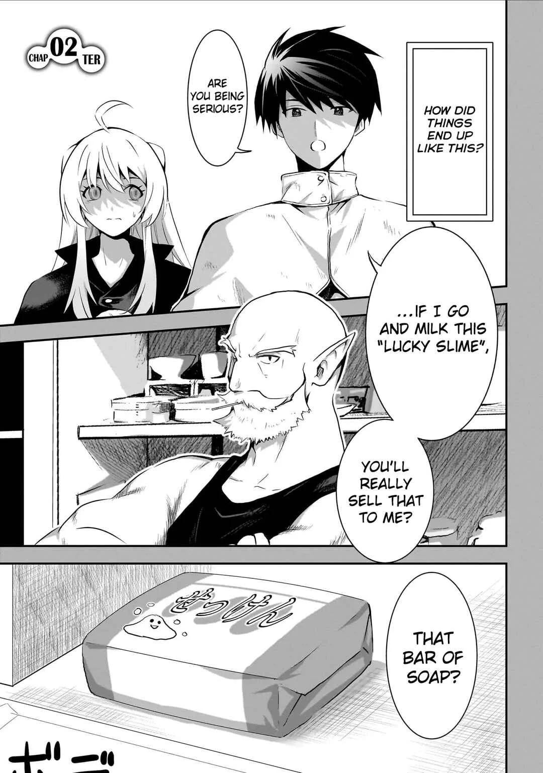Milk-shibori Hunter no Isekai Sakunyuuki ~Nouka no Saenai Otoko ga Arayuru Shuzoku no Chiku-B wo Moteasobi-toriko ni Suru~ Chapter 2 - Page 2