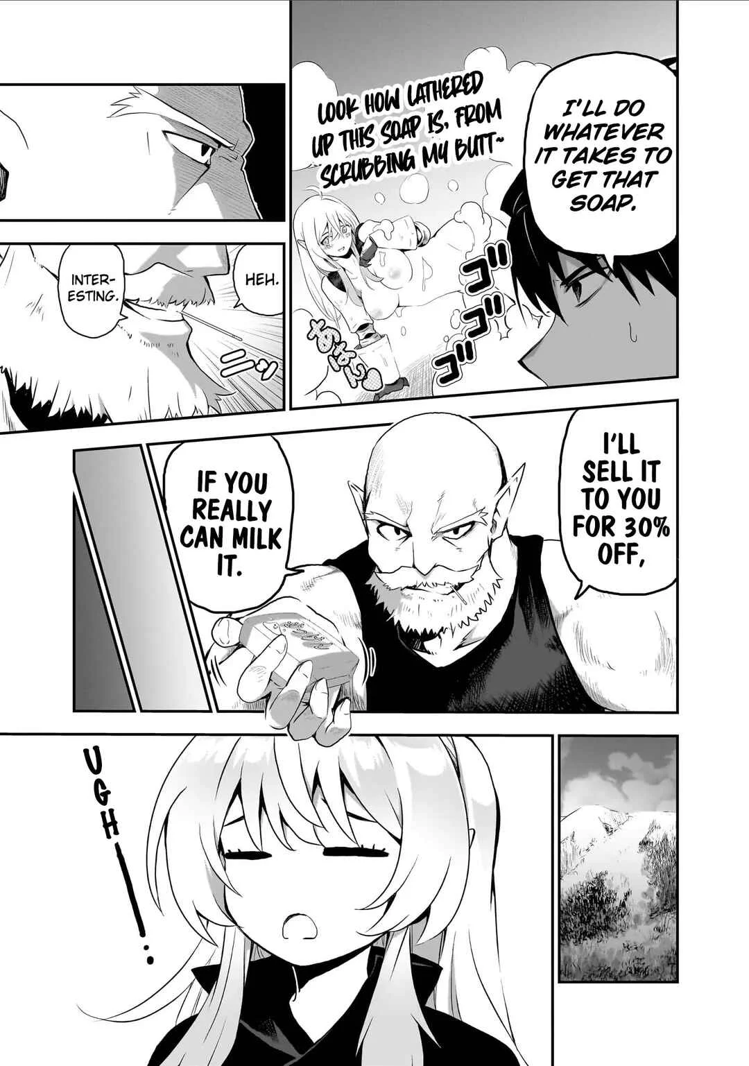 Milk-shibori Hunter no Isekai Sakunyuuki ~Nouka no Saenai Otoko ga Arayuru Shuzoku no Chiku-B wo Moteasobi-toriko ni Suru~ Chapter 2 - Page 12