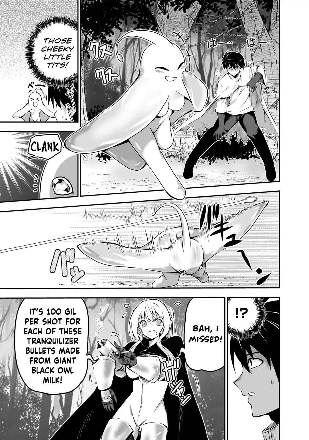 Milk-shibori Hunter no Isekai Sakunyuuki ~Nouka no Saenai Otoko ga Arayuru Shuzoku no Chiku-B wo Moteasobi-toriko ni Suru~ Chapter 2 - Page 20