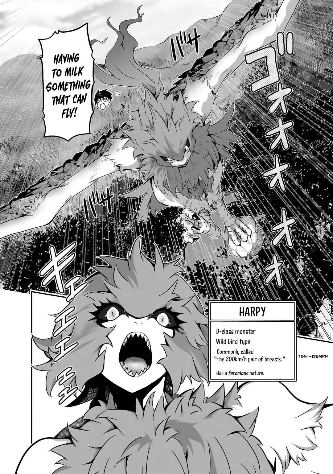 Milk-shibori Hunter no Isekai Sakunyuuki ~Nouka no Saenai Otoko ga Arayuru Shuzoku no Chiku-B wo Moteasobi-toriko ni Suru~ Chapter 3 - Page 3