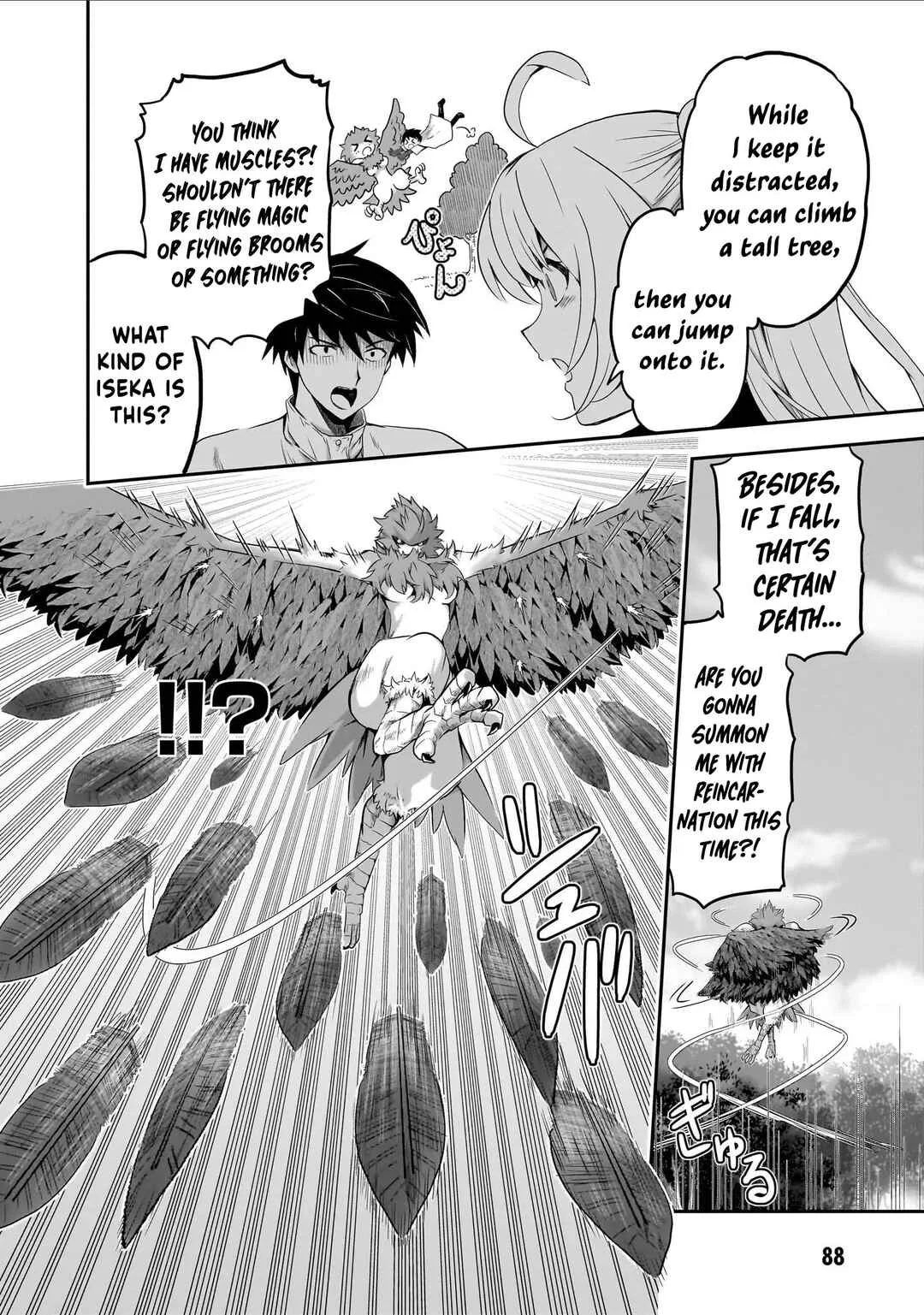 Milk-shibori Hunter no Isekai Sakunyuuki ~Nouka no Saenai Otoko ga Arayuru Shuzoku no Chiku-B wo Moteasobi-toriko ni Suru~ Chapter 3 - Page 5