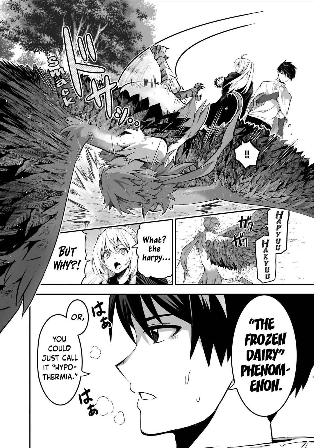 Milk-shibori Hunter no Isekai Sakunyuuki ~Nouka no Saenai Otoko ga Arayuru Shuzoku no Chiku-B wo Moteasobi-toriko ni Suru~ Chapter 3 - Page 9