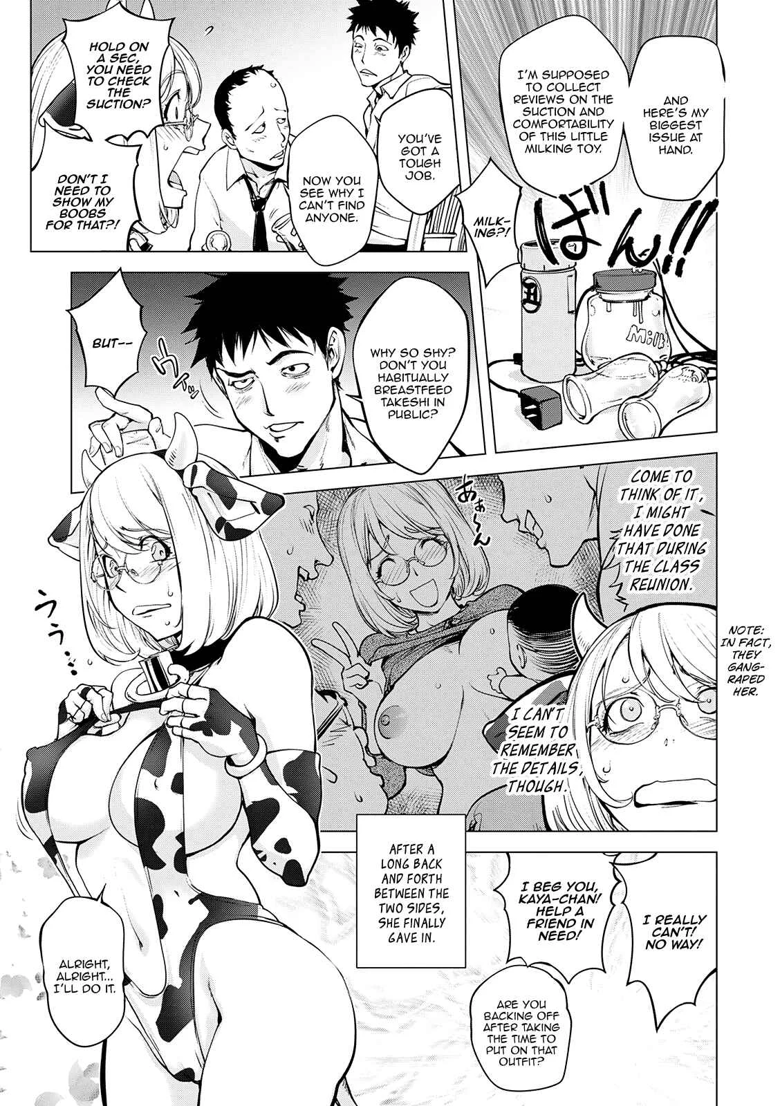 Milking Kaya Chapter 1: Oneshot - Page 3