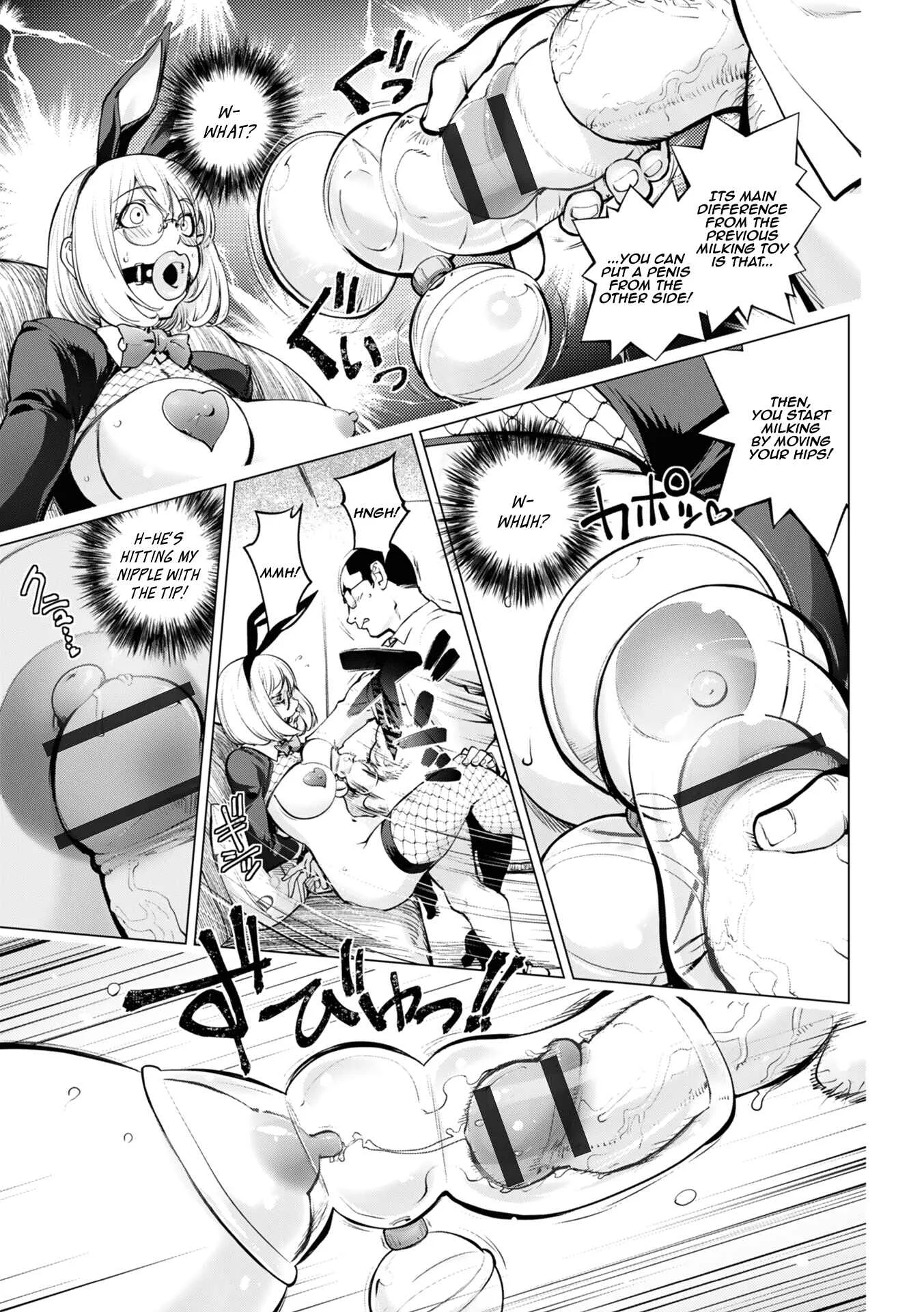 Milking Kaya Chapter 2: Bunny Arc - Page 7