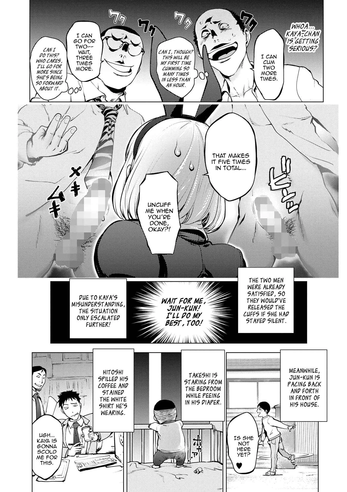Milking Kaya Chapter 3: Bunny Arc Part Final - Page 14