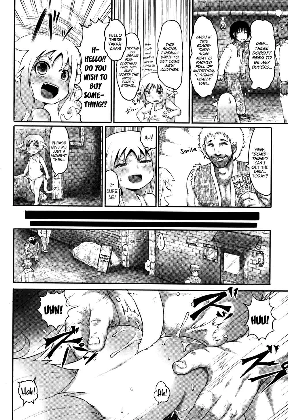 Mimi Loli Oka-Shiamu Chapter 1: Animal-Eared Loli Violation-Colosseum 1  - Page 10