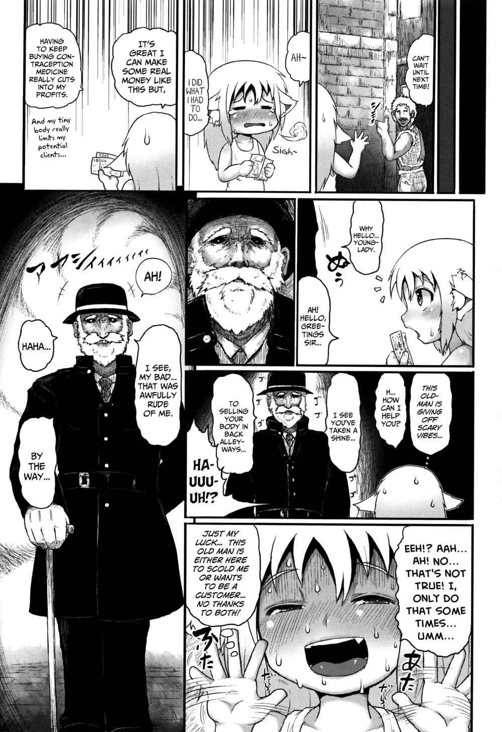 Mimi Loli Oka-Shiamu Chapter 1: Animal-Eared Loli Violation-Colosseum 1  - Page 12