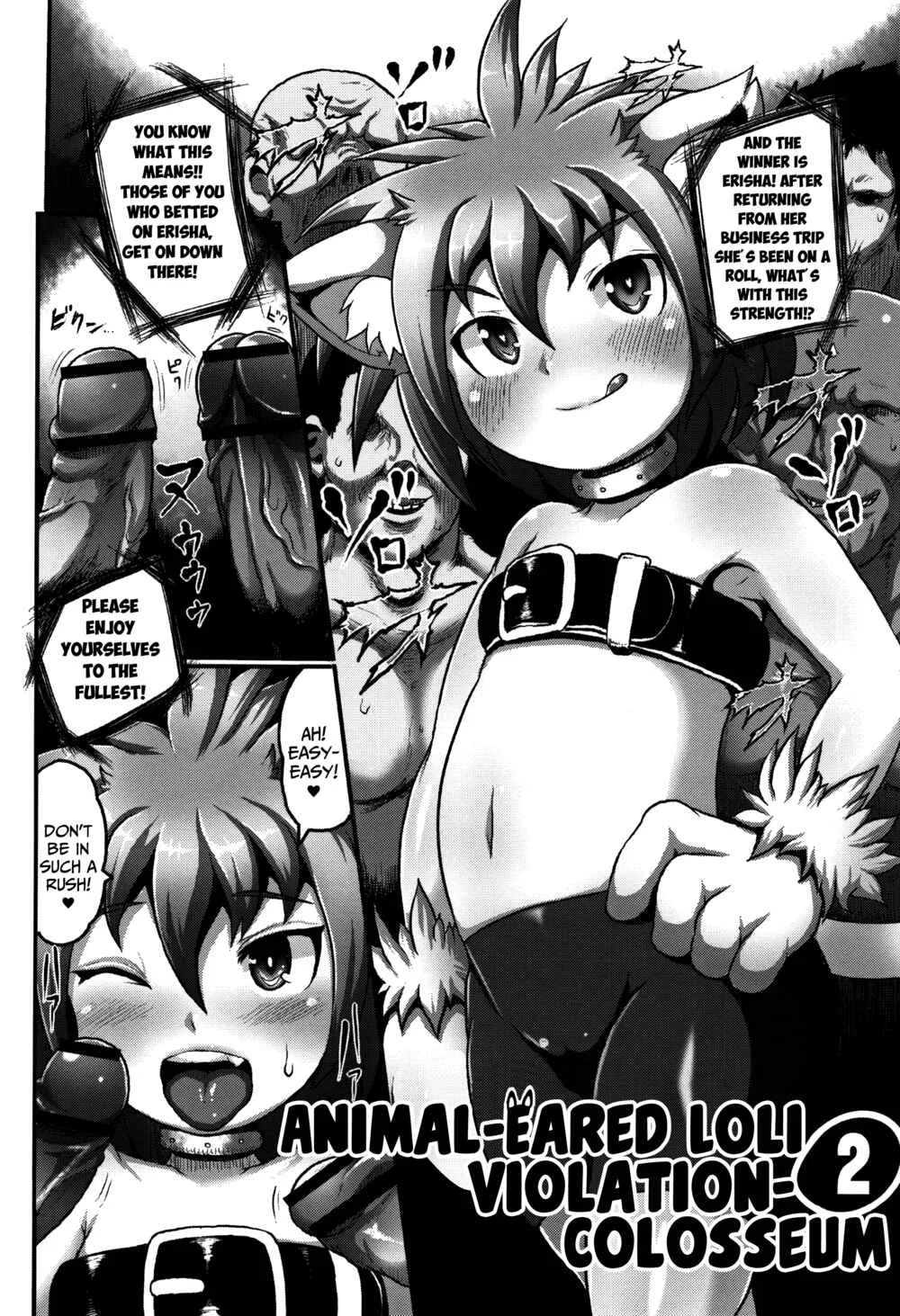 Mimi Loli Oka-Shiamu Chapter 2: Animal-Eared Loli Violation-Colosseum 2 - Page 2