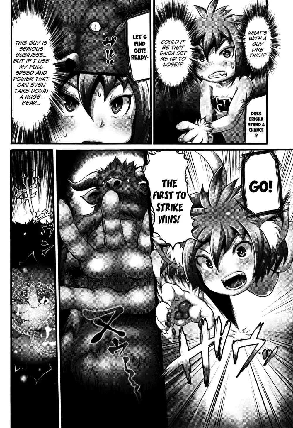 Mimi Loli Oka-Shiamu Chapter 2: Animal-Eared Loli Violation-Colosseum 2 - Page 10