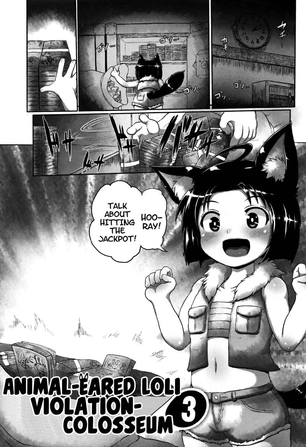 Mimi Loli Oka-Shiamu Chapter 3: Animal-Eared Loli Violation-Colosseum 3 - Page 1