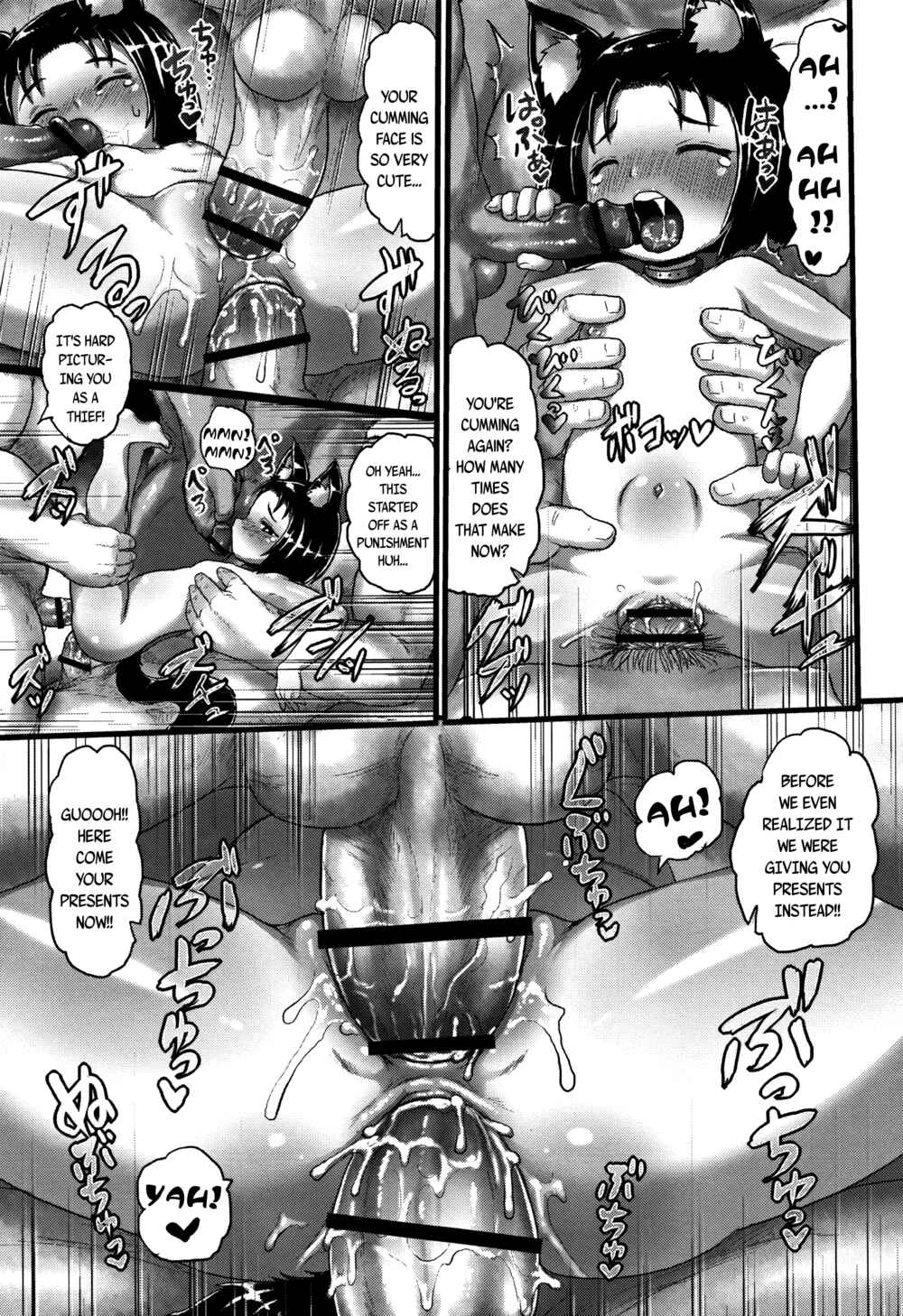 Mimi Loli Oka-Shiamu Chapter 3: Animal-Eared Loli Violation-Colosseum 3 - Page 17