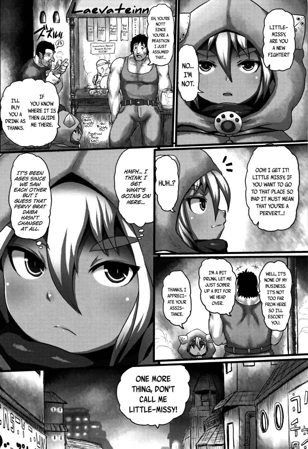 Mimi Loli Oka-Shiamu Chapter 4: Animal-Eared Loli Violation-Colosseum 4 - Page 2