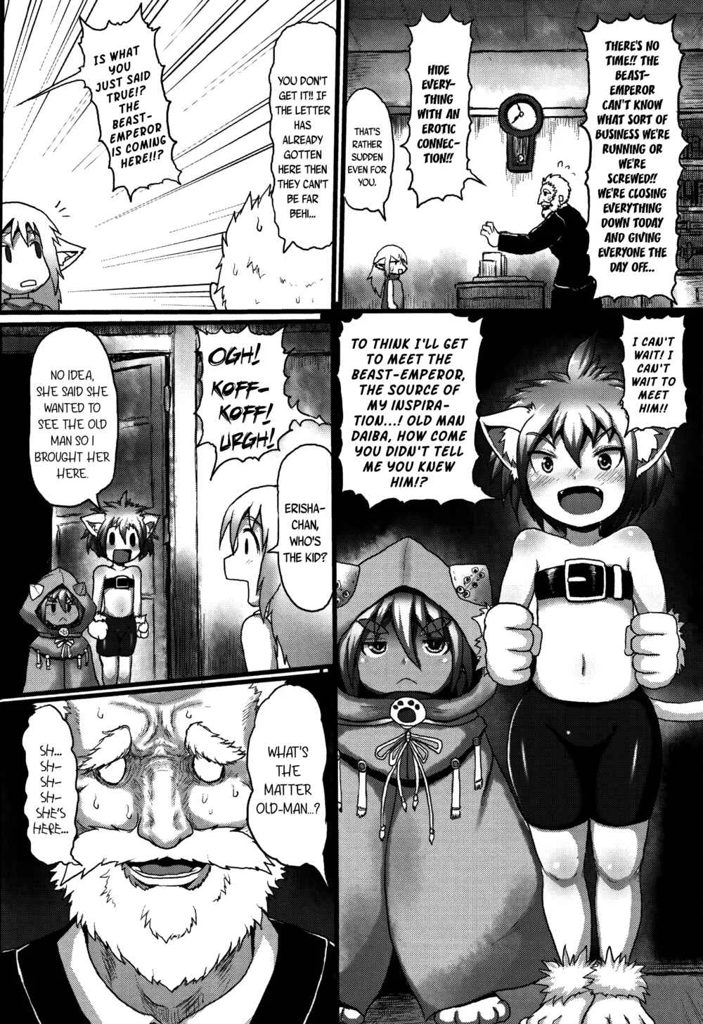 Mimi Loli Oka-Shiamu Chapter 4: Animal-Eared Loli Violation-Colosseum 4 - Page 4
